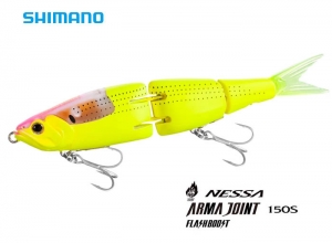 SHIMANO NESSA ARMA JOINT 150S FB 006